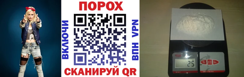 АМФ 97% Любань
