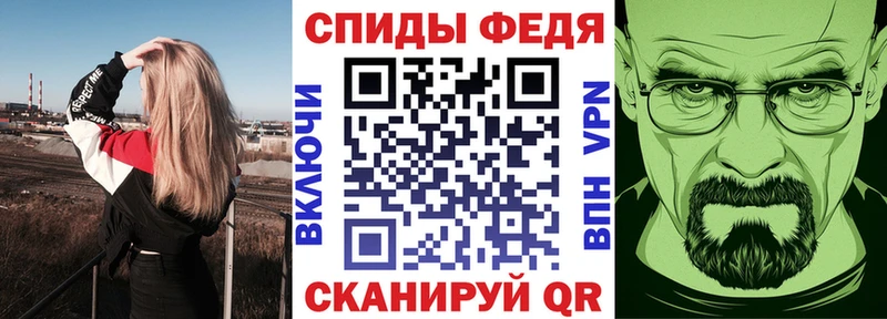 Amphetamine Розовый  купить наркотик  Любань 
