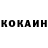 Бутират GHB Yura Ignat
