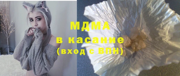 эйфоретик Аркадак