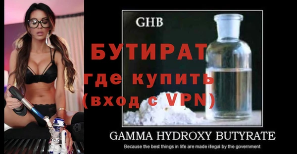 эйфоретик Аркадак