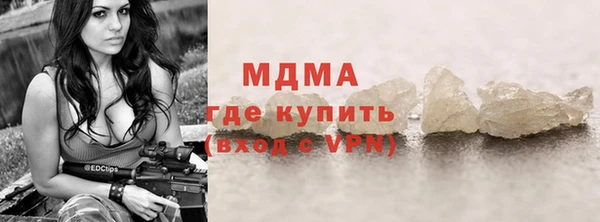 эйфоретик Аркадак