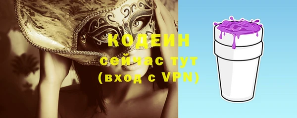 эйфоретик Аркадак