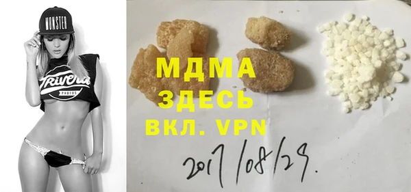 эйфоретик Аркадак