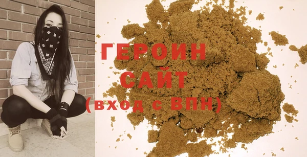 не бодяженный Новокубанск