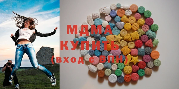 а пвп мука Балахна