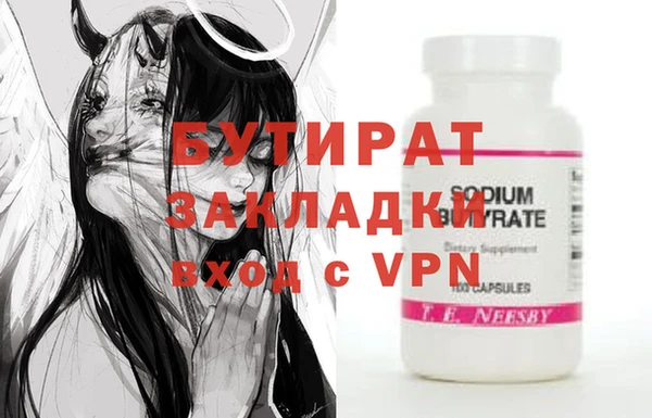 эйфоретик Аркадак