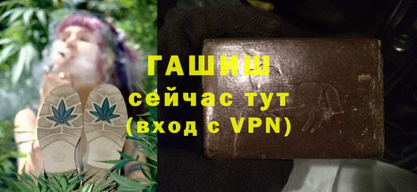 эйфоретик Аркадак
