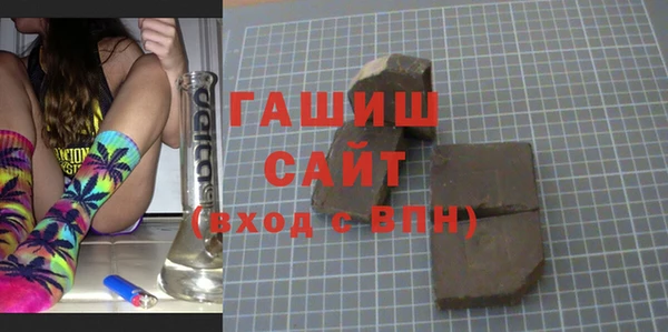 эйфоретик Аркадак