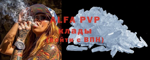 хмурый Баксан