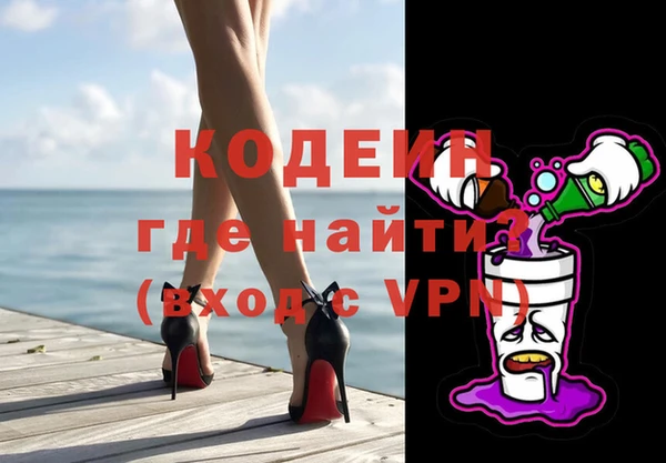 эйфоретик Аркадак
