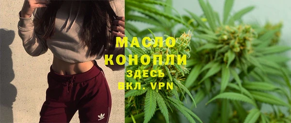 эйфоретик Аркадак