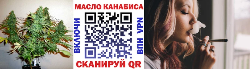 ТГК концентрат  Любань 